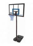 Баскетбольная стойка Spalding NBA Gold Highlight 42" 77455CN 