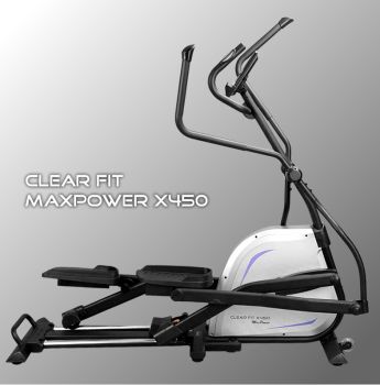 Эллиптический тренажер Clear Fit MaxPower X450 ― ФИТНЕСЦЕНТР.ru