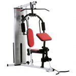 Многофункциональный тренажер Weider Pro 4500