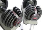 Регулируемая гантель DKN Adjustable Dumbbells 40 кг