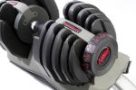 Регулируемая гантель DKN Adjustable Dumbbells 40 кг
