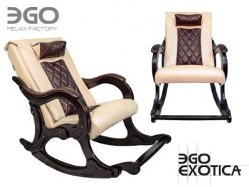 Массажное кресло-качалка EGO EXOTICA EG-2002 ― ФИТНЕСЦЕНТР.ru