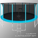 Батут CLEAR FIT ELASTIQUE HOP 16 FT