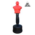 Водоналивной манекен CENTURION Adjustable Punch Man-Medium (красн) TLS-H02