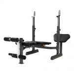 Скамья Скотта Tunturi Pure Weight Bench