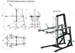 Многофункциональный тренажер V-Sport KF132