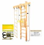 Домашний спортивный комплекс Kampfer Wooden Ladder Maxi Ceiling