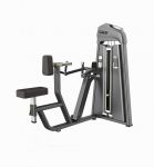 Гребная тяга с упором на грудь GROME fitness GF 5034А