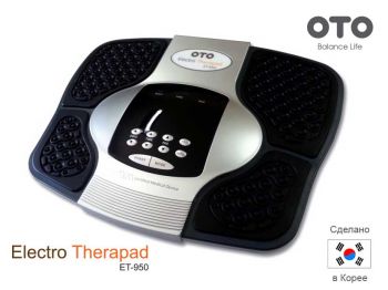 Массажер ног OTO Electro Therapad ET-950 ― ФИТНЕСЦЕНТР.ru