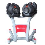 Стенд под регулируемую гантель Optima Fitness 24/40 кг