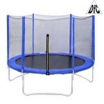 Батут DFC Trampoline Fitness 10 футов с внешней сеткой 10FT-TR-B (LG)