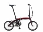 Велосипед DAHON Curve i3 16 (2016)