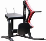 Ягодичные AeroFIT SL7008