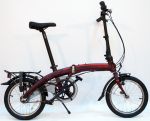 Складной велосипед Dahon Curve i3 20 (2016)