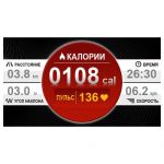 Беговая дорожка Ammity Classic ATM 522 TFT