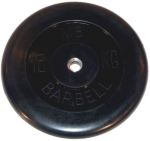 Диски Barbell 15 кг 26 мм