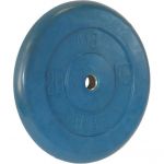 Диск обрезиненный цветной BARBELL 20 кг., d 31мм