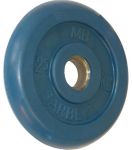 Диск обрезиненный цветной BARBELL 2,5 кг., d 26мм