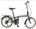 Велосипед складной Dahon Suv D6 2019