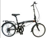 Велосипед складной Dahon Suv D6 2019