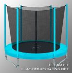 Батут Clear Fit ElastiqueStrong 8ft