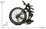 Велосипед DAHON Espresso D21 (2014)