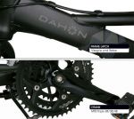 Велосипед DAHON Espresso D21 (2014)