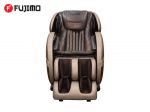 МАССАЖНОЕ КРЕСЛО FUJIMO QI F-633 ЭСПРЕССО