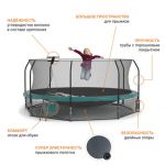 Батут Proxima Premium CFR-6F-3 (183 см)