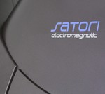 Велоэргометр OXYGEN SATORI UB HRC