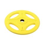 Олимпийский обрезиненный диск AeroFIT P-RO-20K-DSA