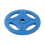 Олимпийский обрезиненный диск AeroFIT P-RO-2.5K