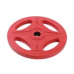 Олимпийский обрезиненный диск AeroFIT P-RO-20K-DSA