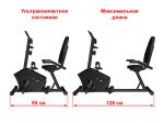 Велотренажер горизонтальный UNIXFIT BR-340 Compact