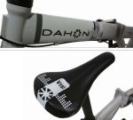 Велосипед DAHON Vybe C3 (2014)