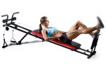 Тренажер Weider Ultimate Body Works WEBE15911